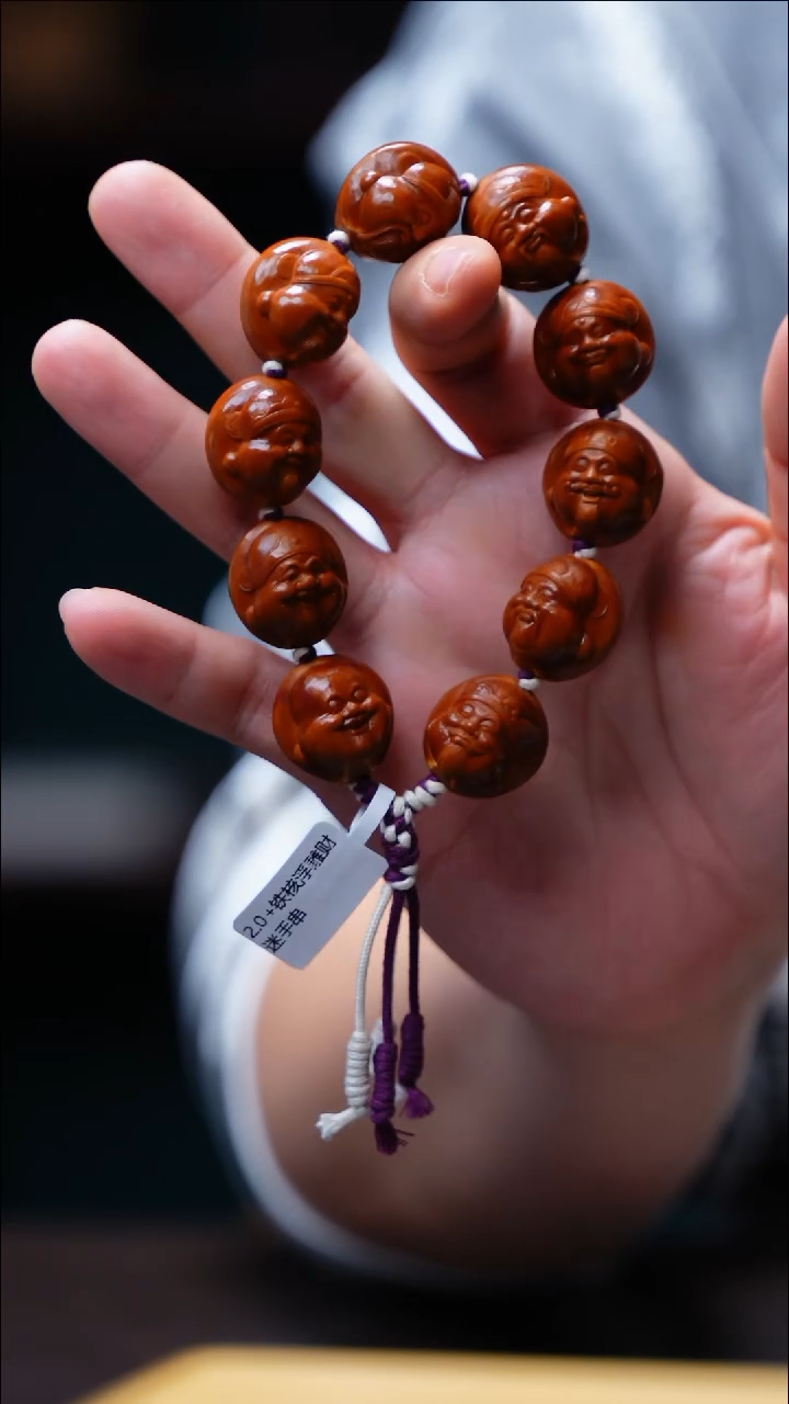 手串/手链橄榄核铁核浮雕财迷【范道竹】