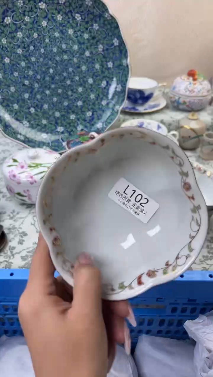 瓷手****7102-LLLLLLLLLLLL