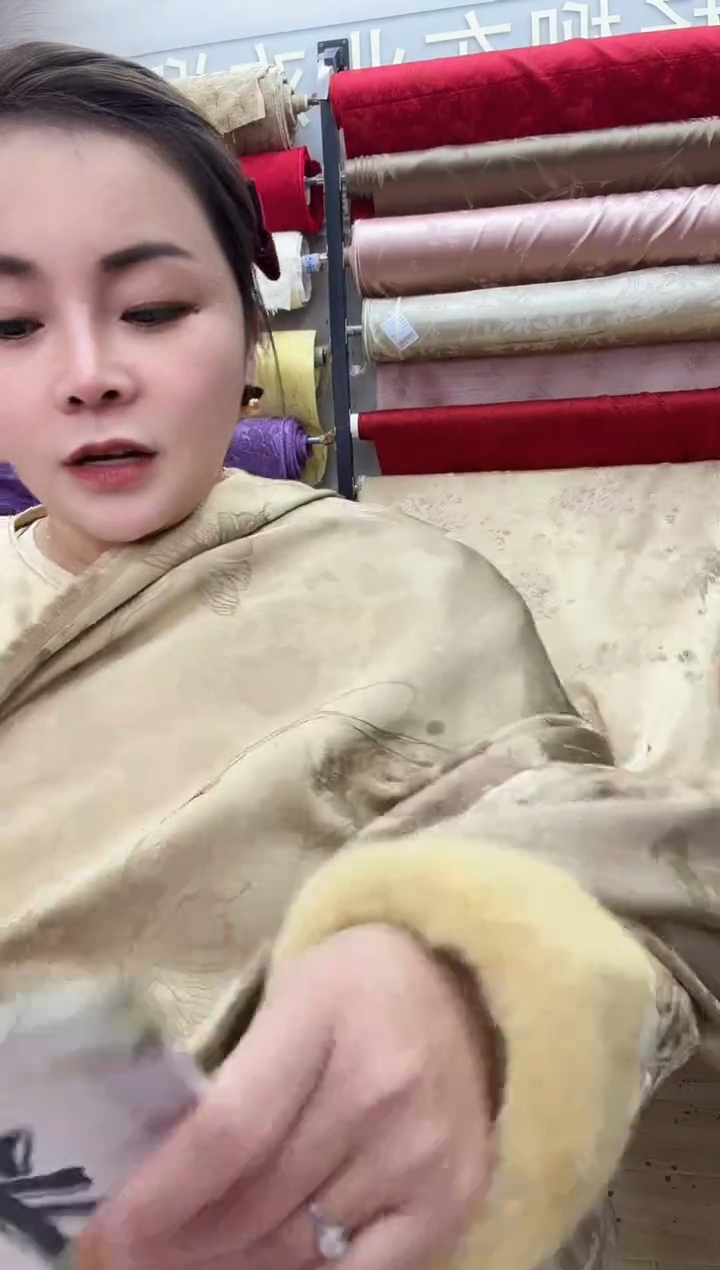 11号香槟金色浮雕提花 半米价