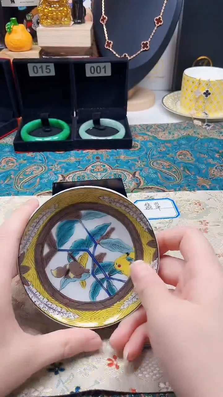 瓷片陶茶666文玩周边多人