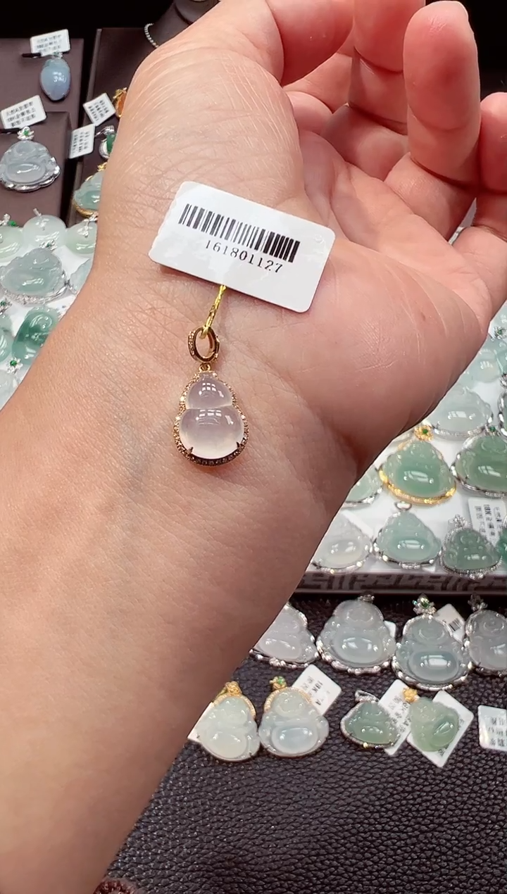 吊坠(不含链)18K金镶嵌翡翠葫芦吊坠