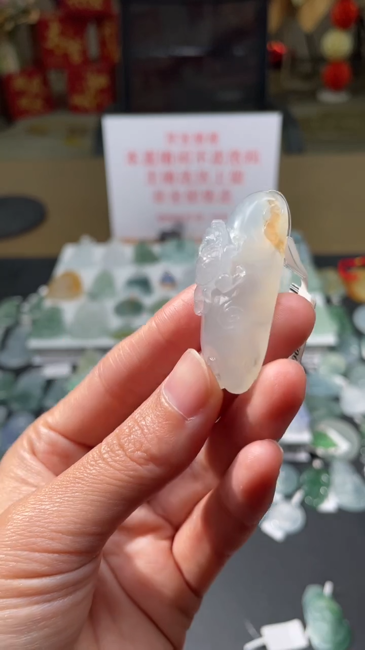 【闪购商品】定制翡翠未镶嵌|毛货其它+0