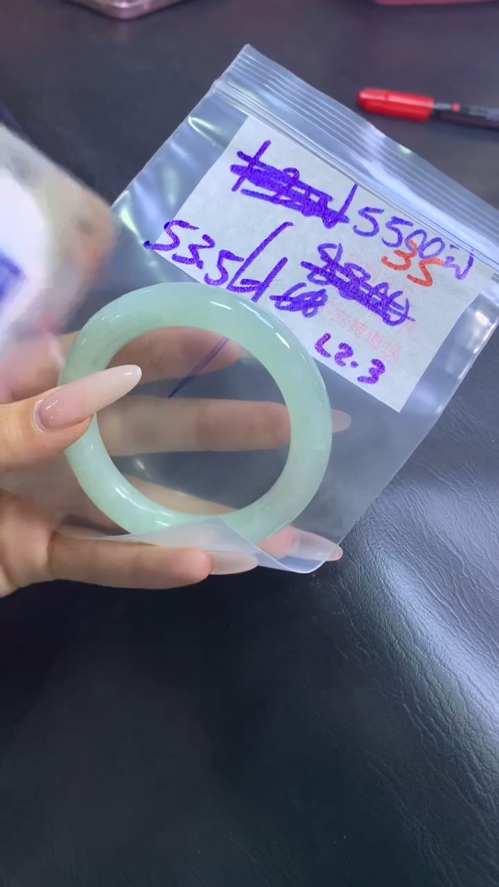 【闪购商品】定制翡翠未镶嵌毛货需精细抛光+35+手镯+5500元