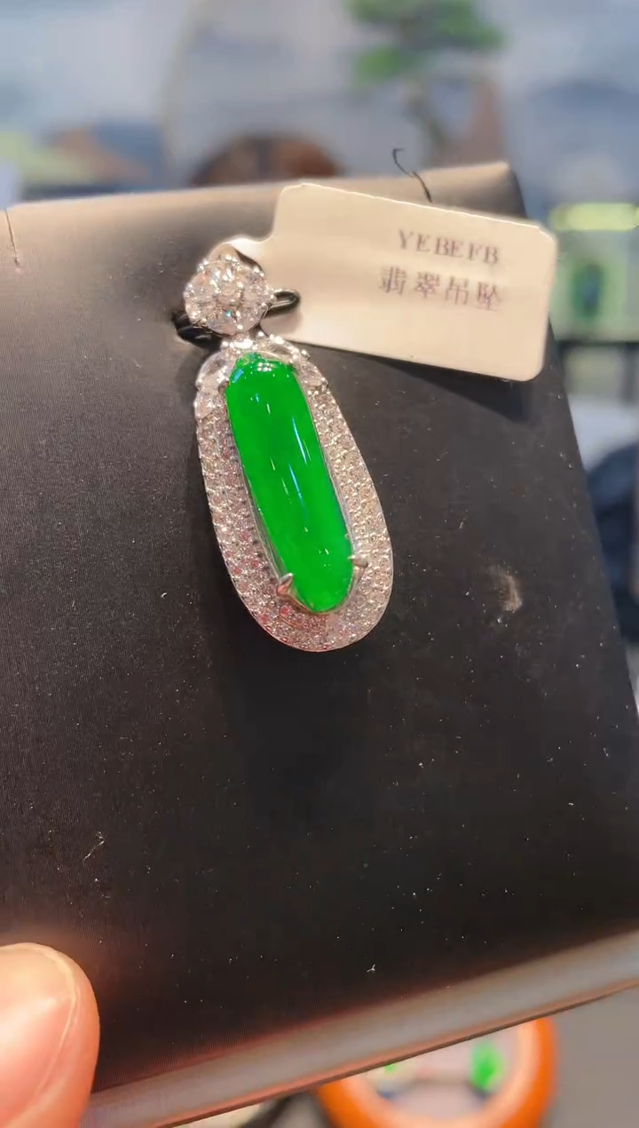 【闪购商品】翡翠吊坠(不含链)未镶嵌A13天然A货翡翠