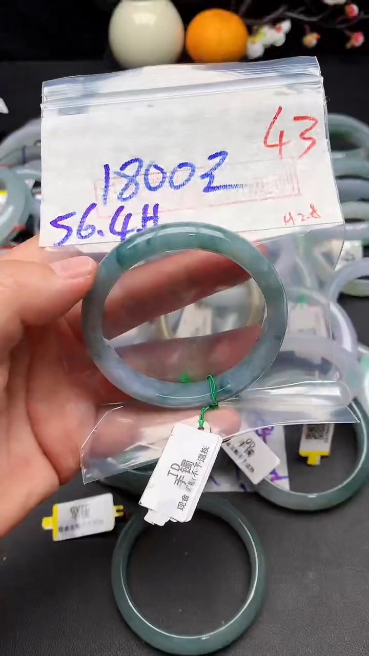 【闪购商品】定制翡翠未镶嵌毛货需精细抛光+多样性发货拍一发一