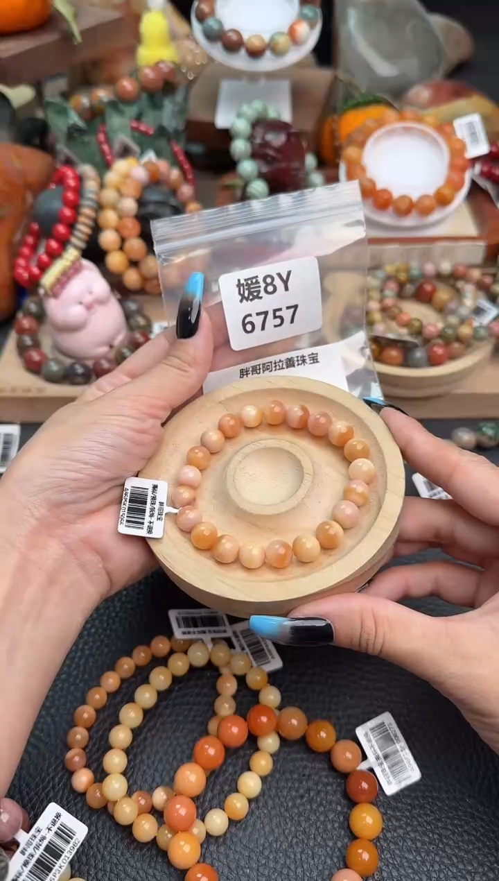 【闪购商品】石英质玉手链未镶嵌8Y6757