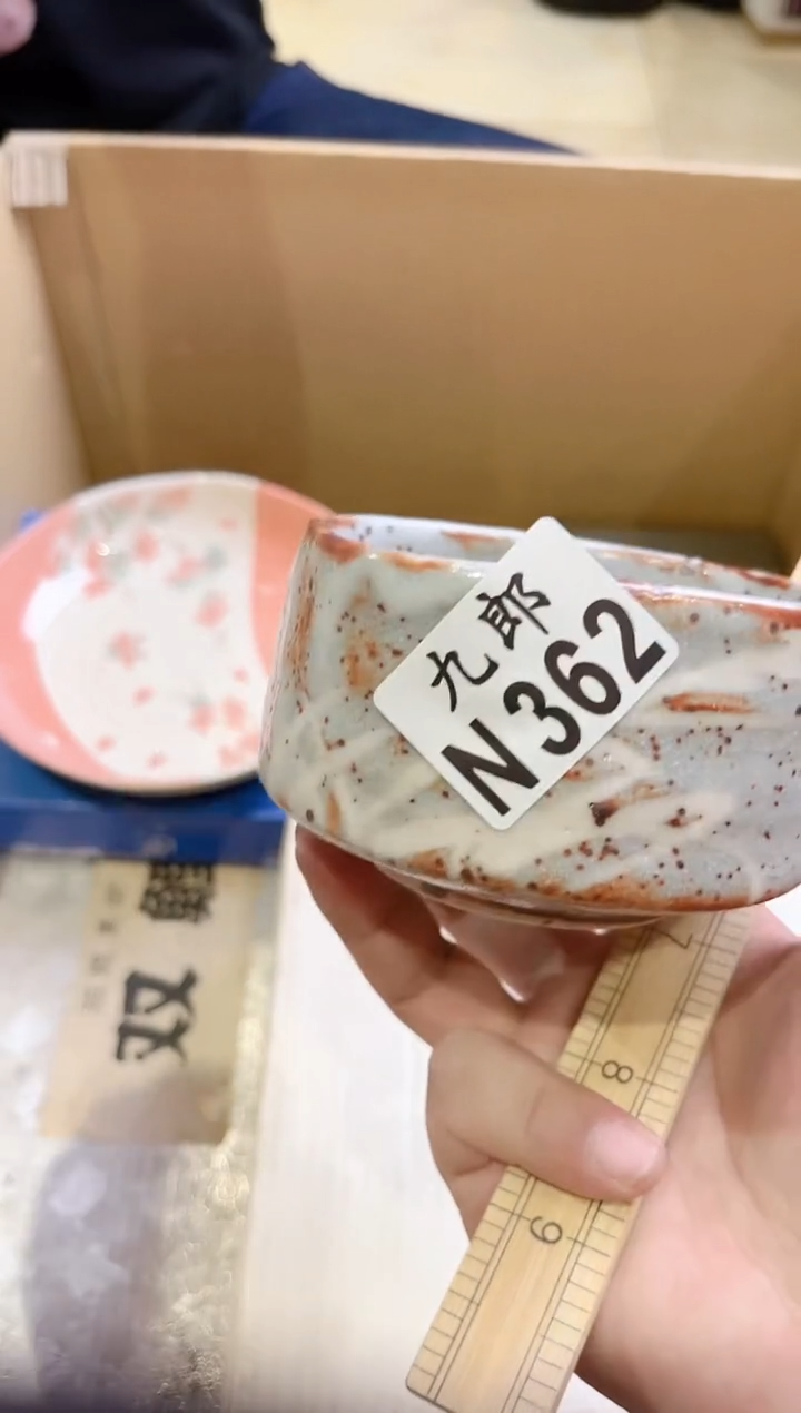 瓷片362一个一个一个一个一个一个