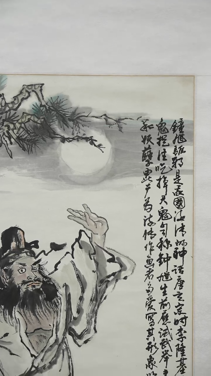 国画国画bld老师画作