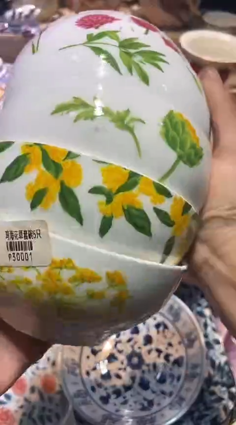 瓷片1111111111111@@1