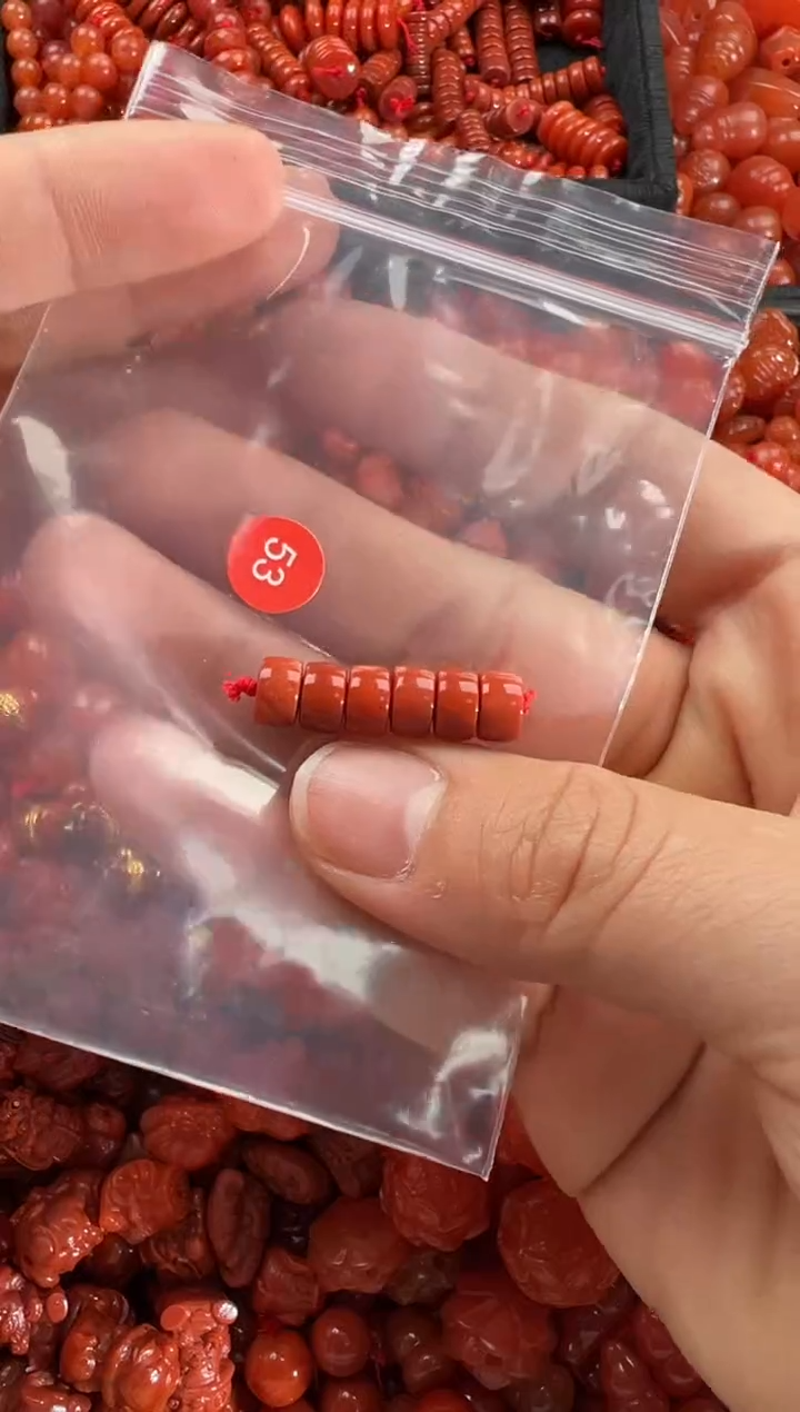 【闪购商品】南红玛瑙颈饰未镶嵌1