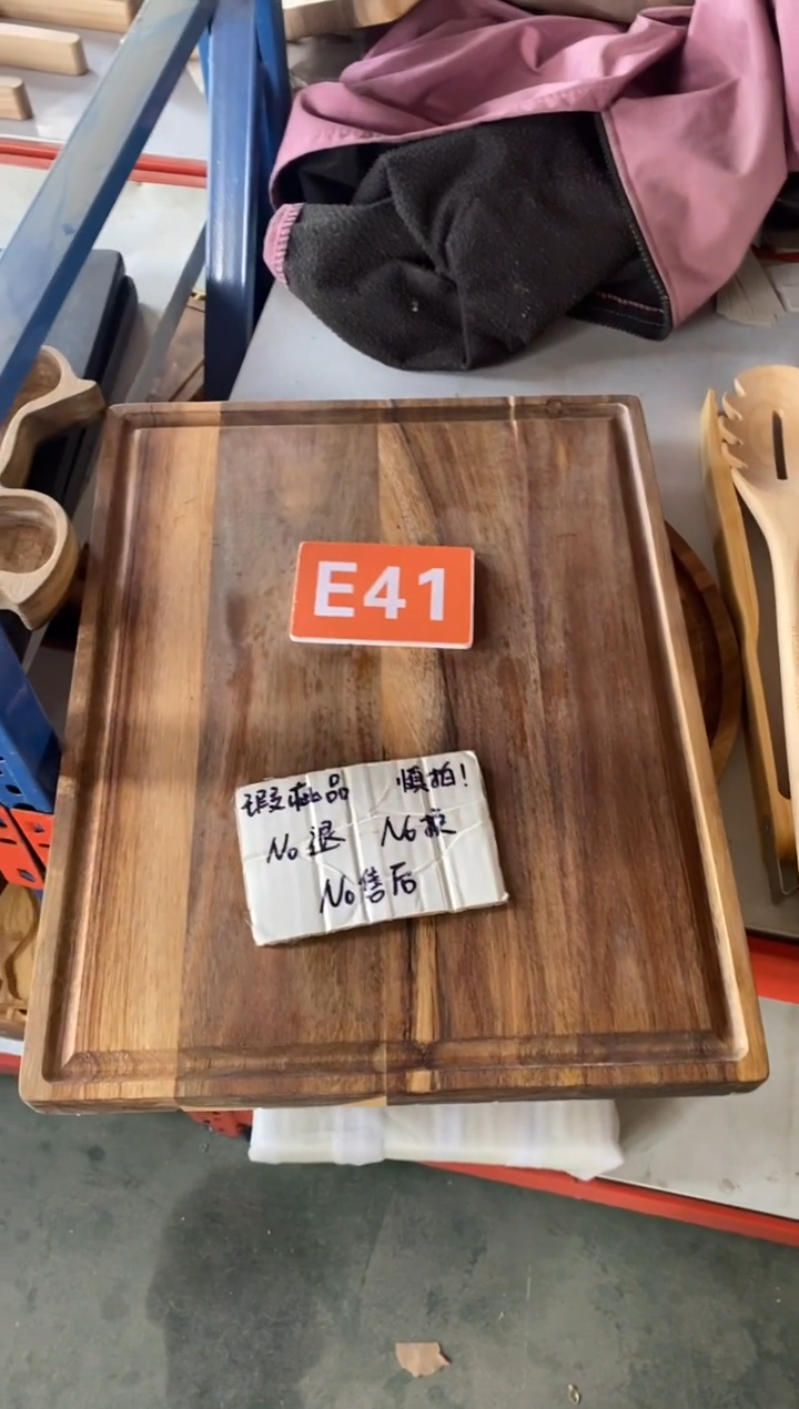 木闪购2025/4/2 E41 瑕疵品
