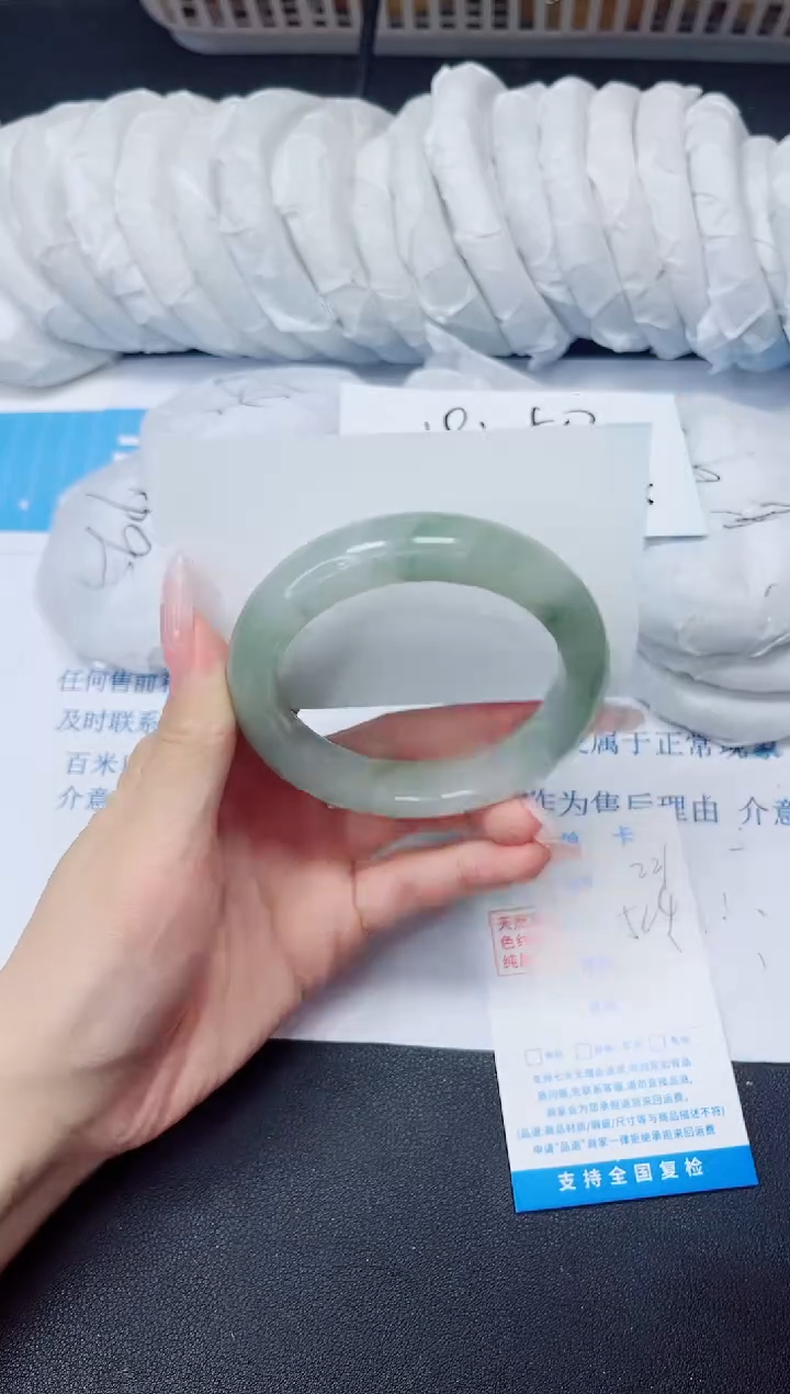 石英质玉手镯未镶嵌221/52.4