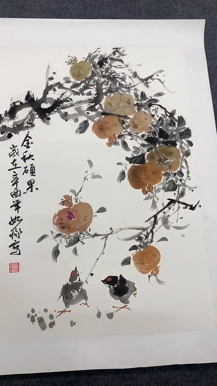 竖款精品开三花鸟
