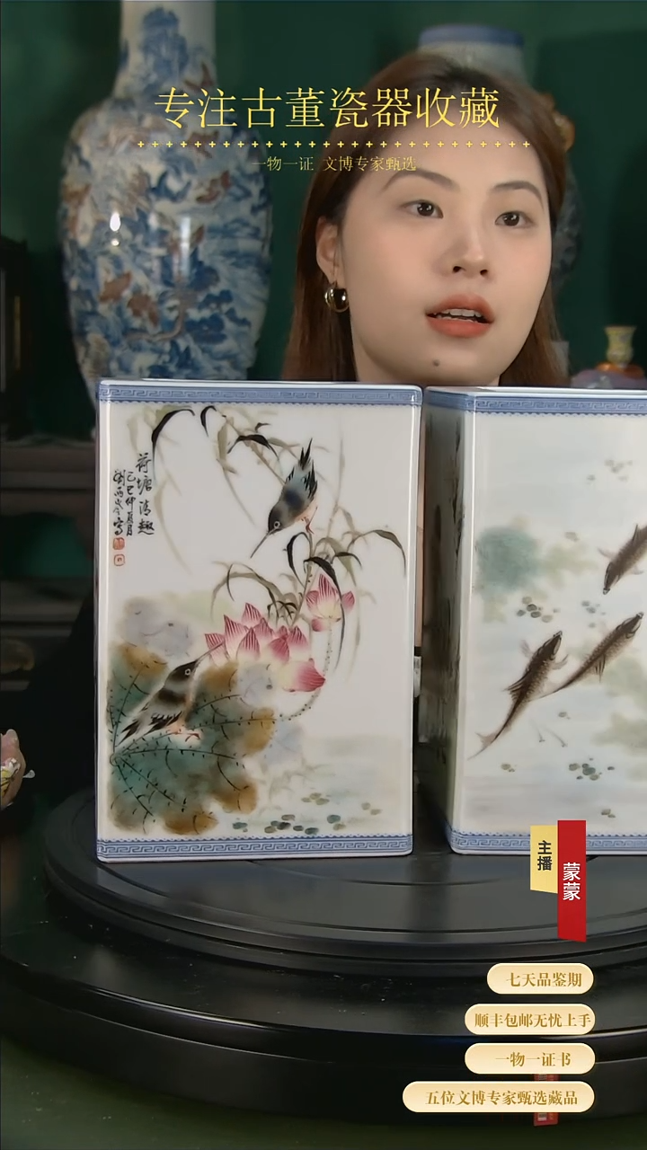 【闪购商品】金111111111111111111