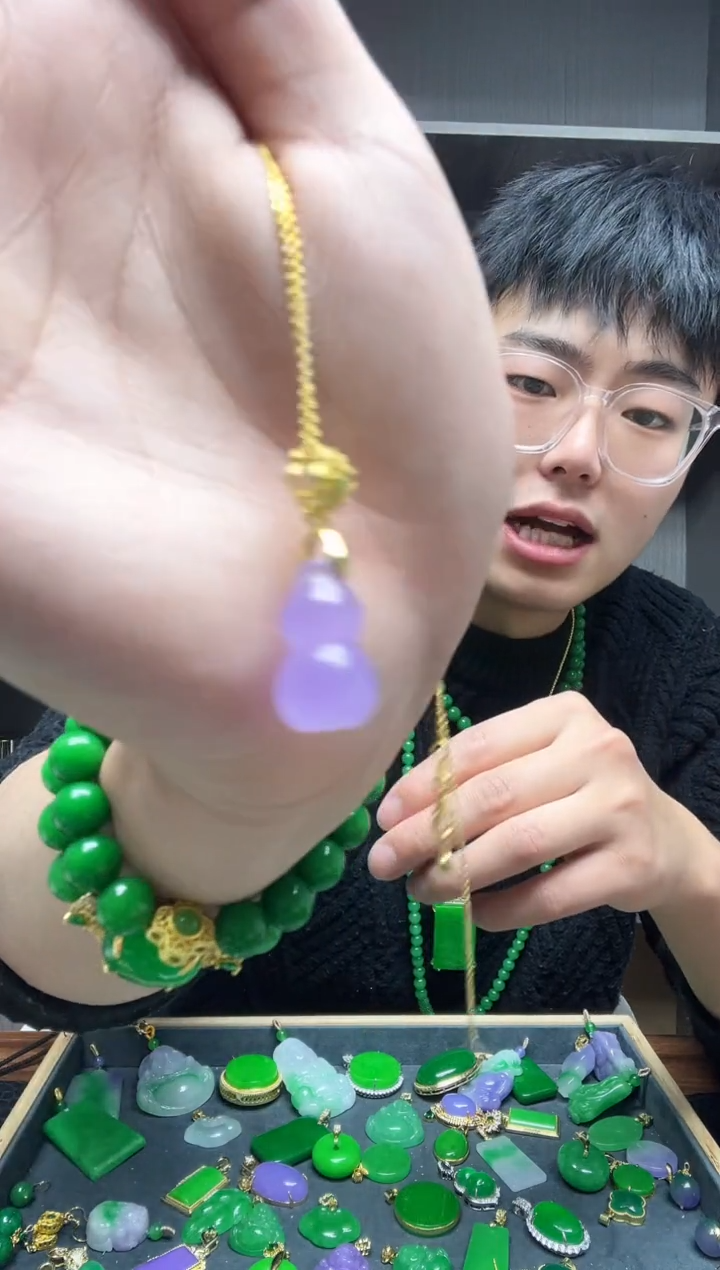 【闪购商品】翡翠吊坠(赠链)14K金镶嵌吊坠