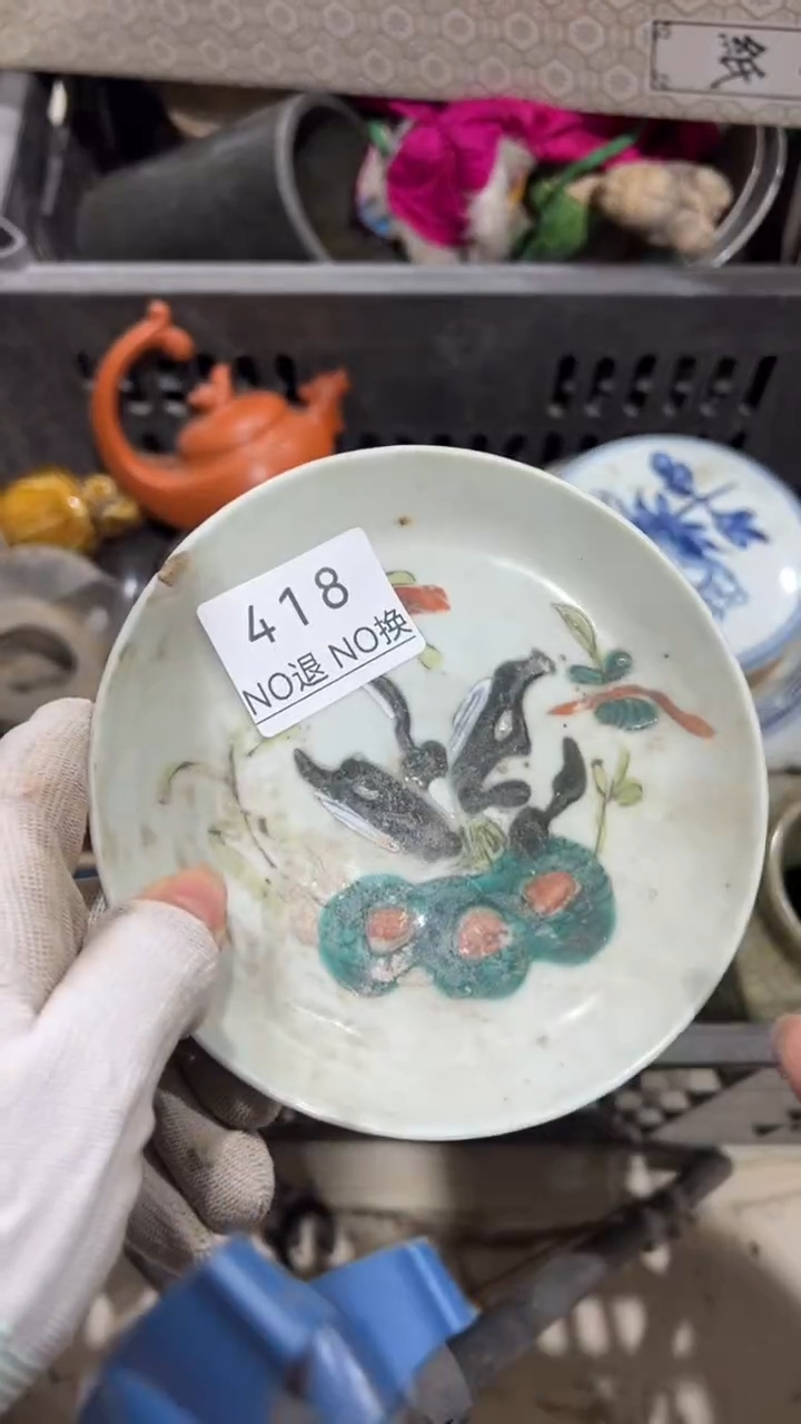 木质用****8工艺品12254108