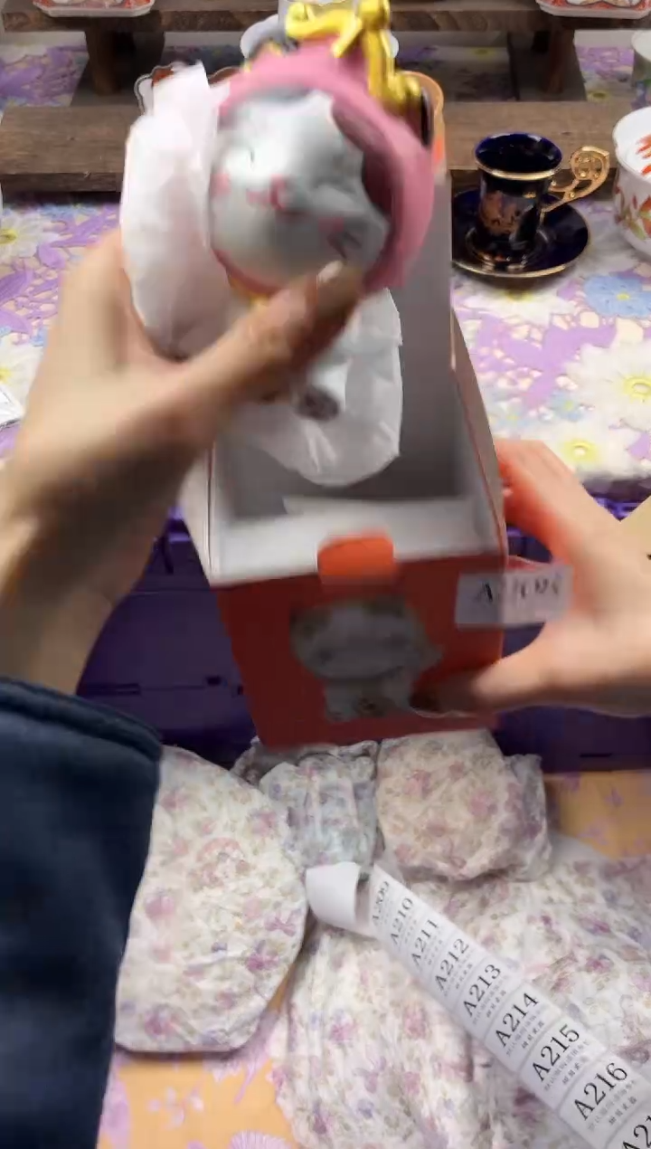 瓷片默                A208