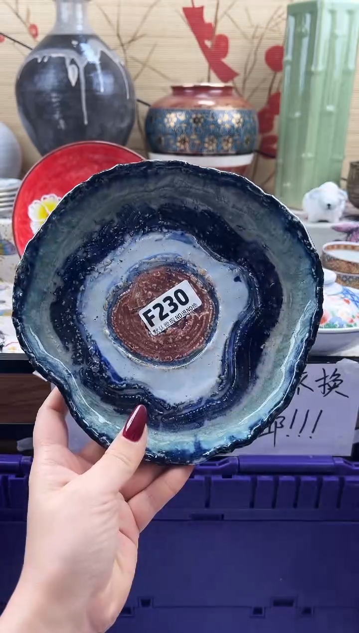 温***?==============F230