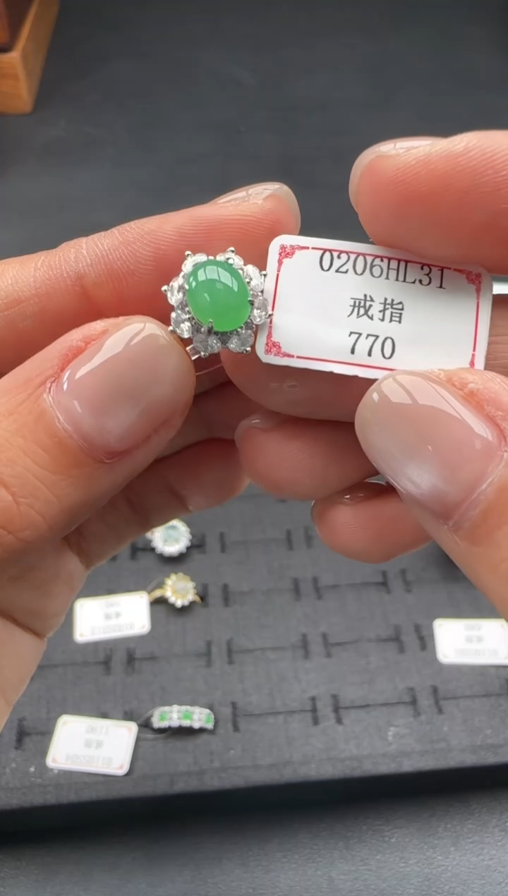 【闪购商品】翡翠戒指银S925镶嵌0206HL31