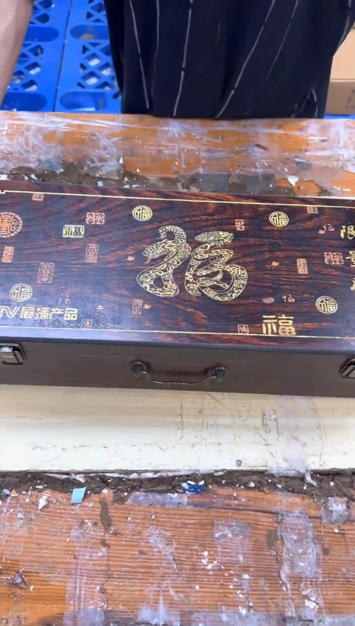 1孤品商品链接@@@@@@@@