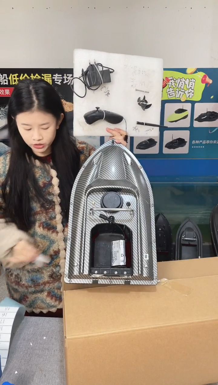 二手船处理 7.4V标准皮肤版 配12000毫安电池 编号14