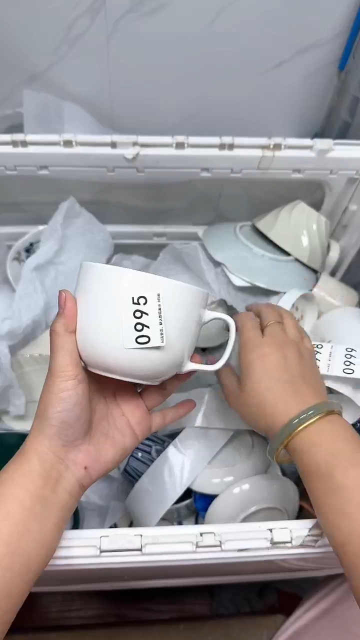 【闪购商品】995回流瓷器默认微瑕，18.8包邮