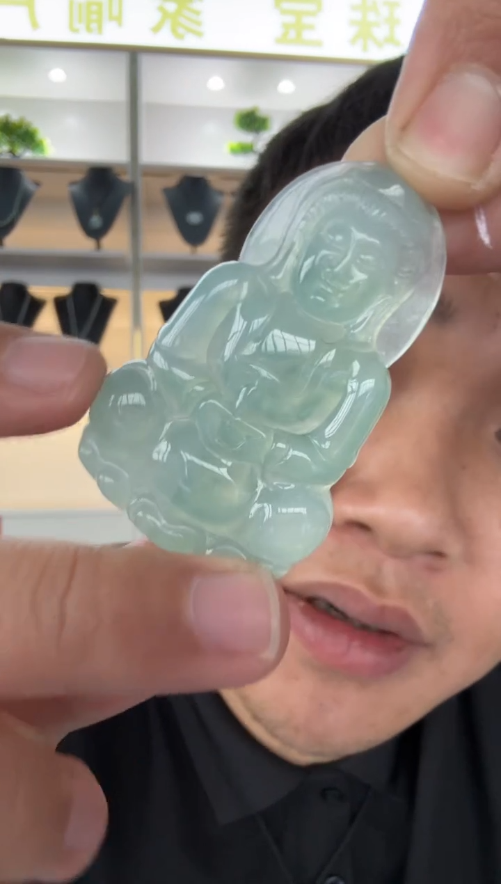 【闪购商品】翡翠未镶嵌颈饰天然翡翠A货孤品一件