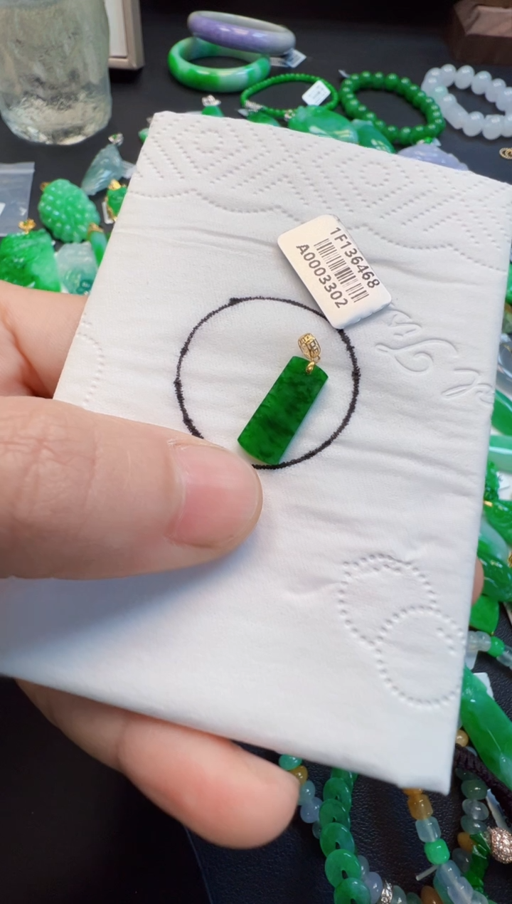 【闪购商品】翡翠吊坠(不含链)18K金镶嵌99元