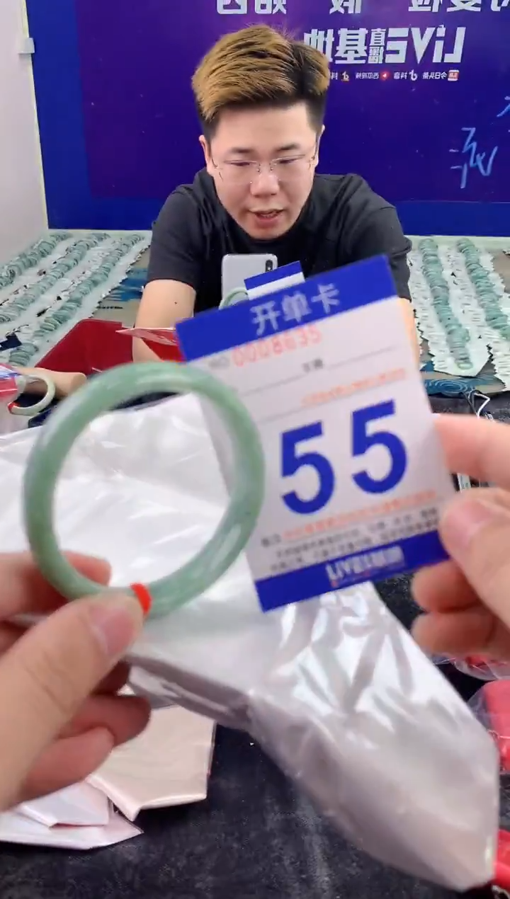 未镶嵌手镯翡翠AAAAAAAAAAAA