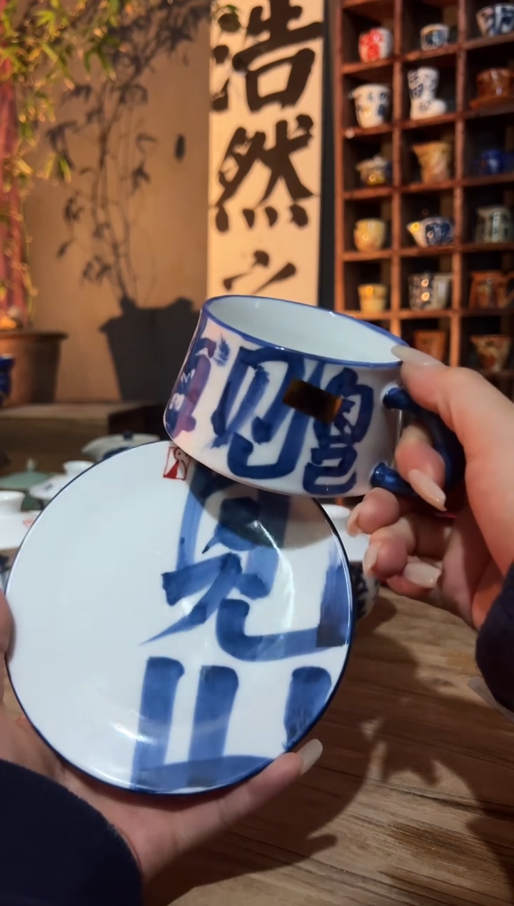 【闪购商品】观云听雨手绘茶具