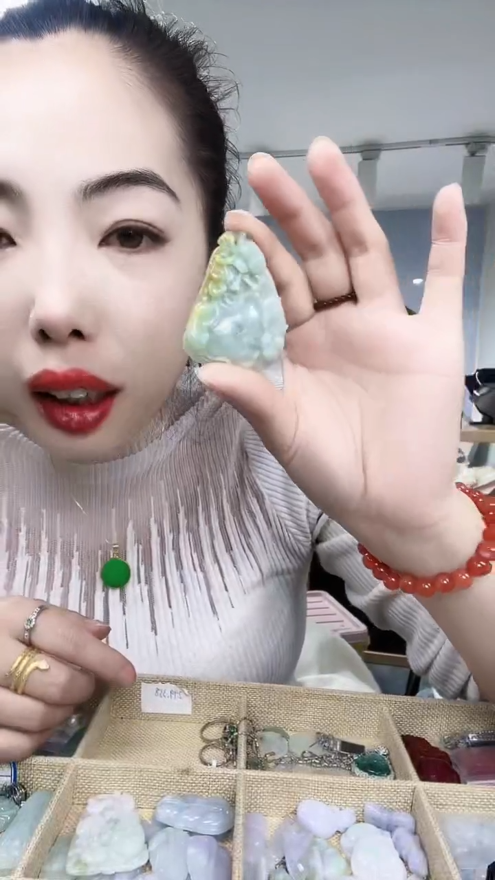 【闪购商品】翡翠颈饰未镶嵌挂件