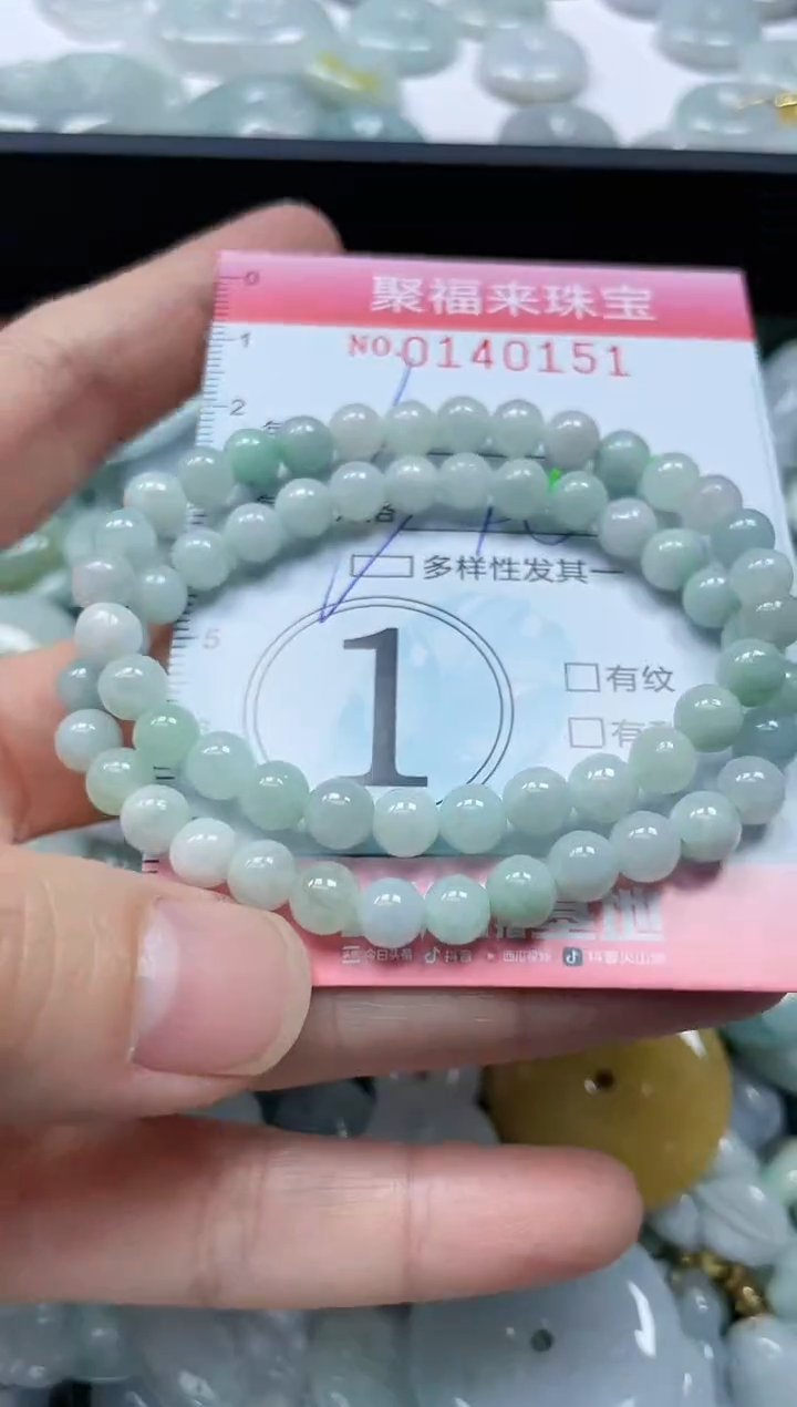 【闪购商品】翡翠吊坠(不含链)未镶嵌闪购0140151多样性发其一