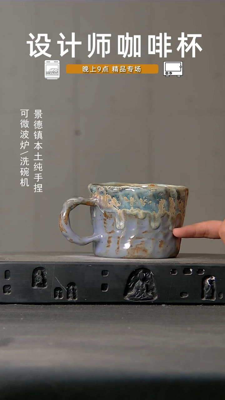 055微波炉洗碗机可进