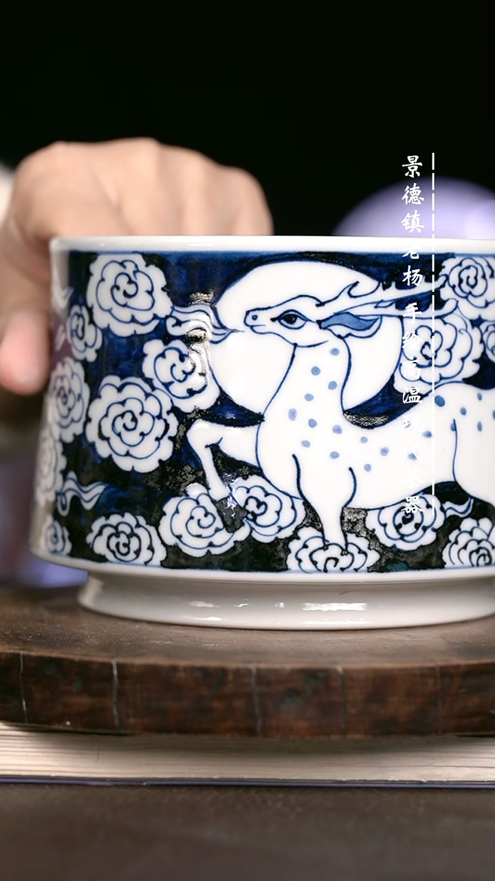 微瑕福利  现代瓷瑕疵