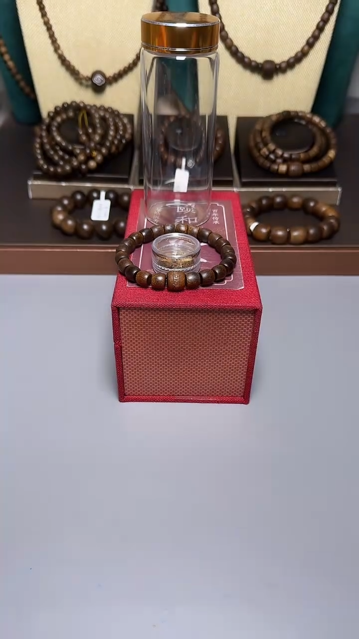 沉香富森红土s0.8桶珠单圈