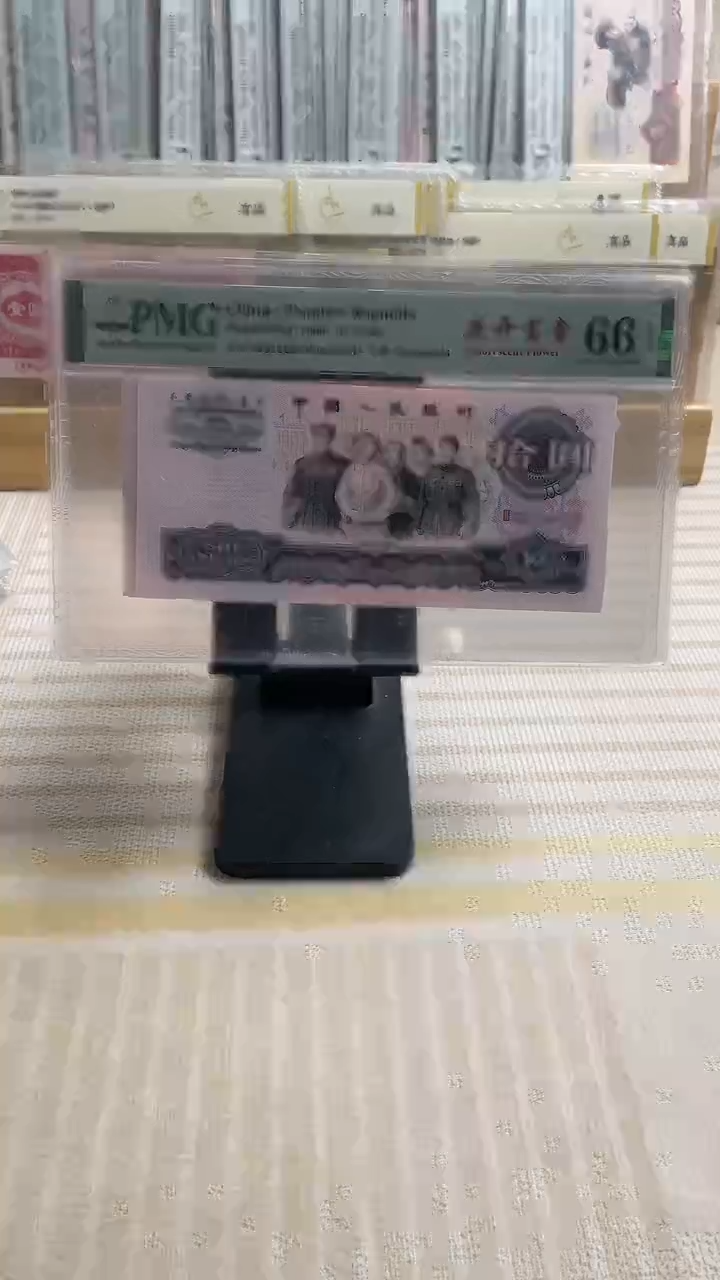 【闪购商品】花开富贵66分无47不挑号！！！！