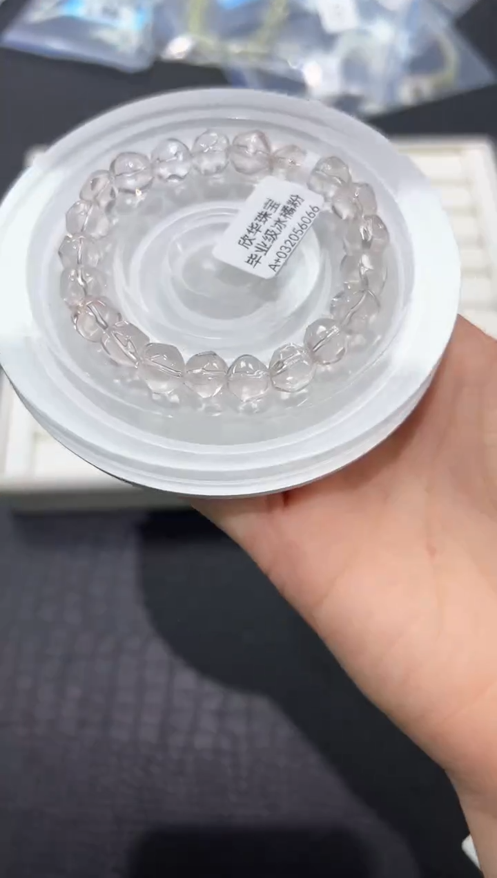 未镶嵌手串水晶56f多样性发其一【1条】默认微瑕