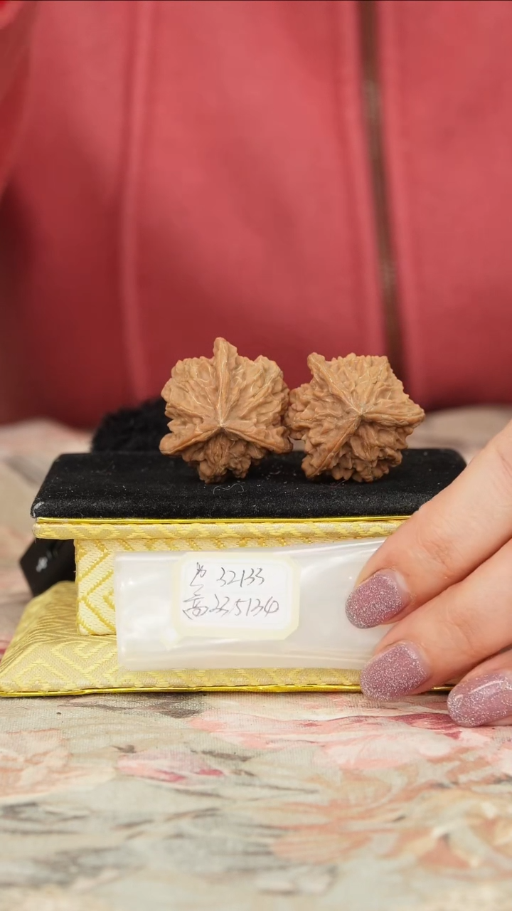 【闪购商品】文玩核桃把件盘山三棱