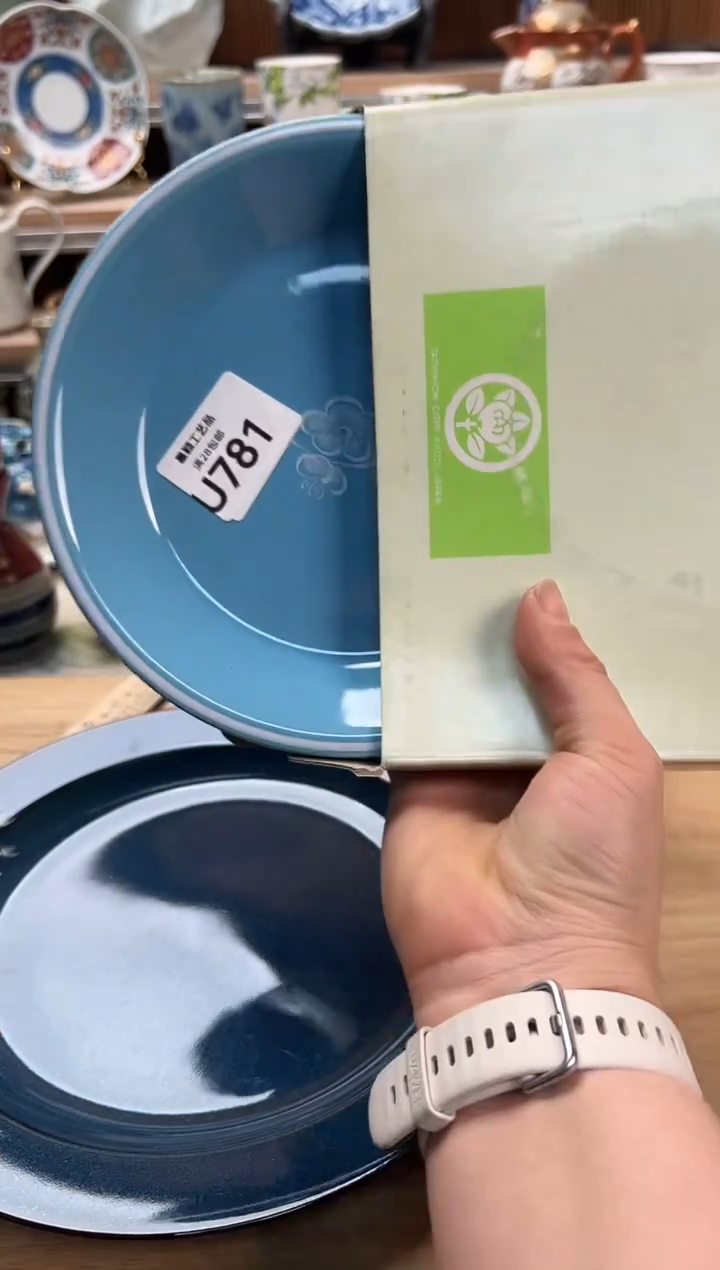 瓷片用****5781U             