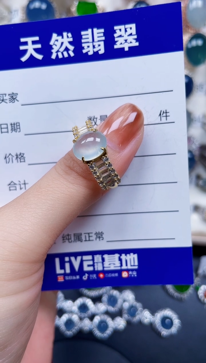 银S925镶嵌戒指翡翠82