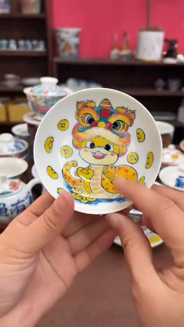 【闪购商品】昨明 （福利活动）普洱杯