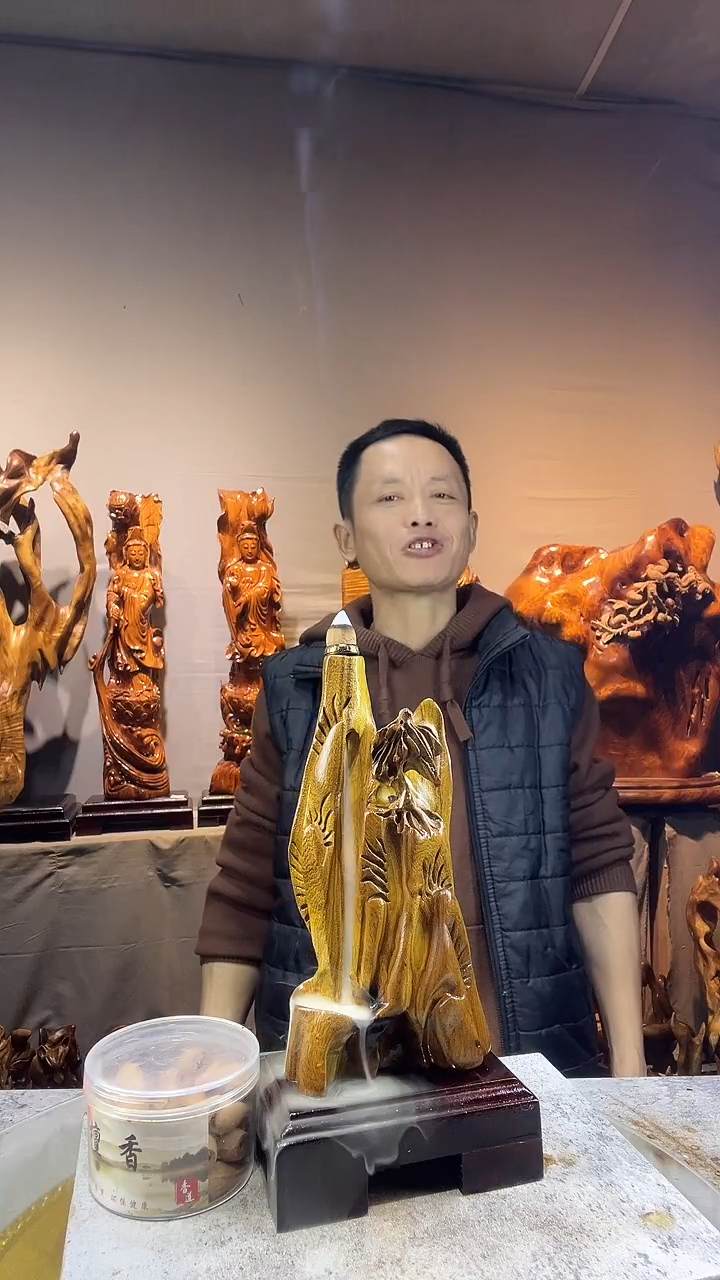 金丝楠落****情小叶桢楠随行摆件23