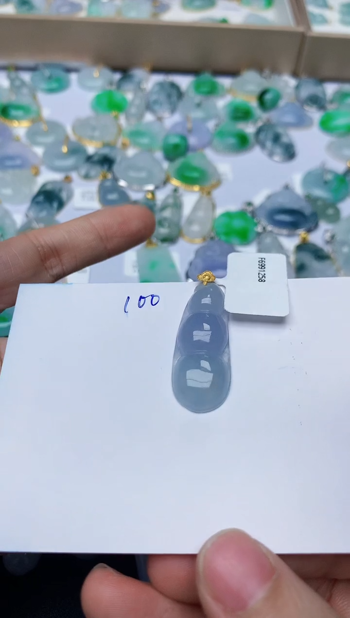 【闪购商品】翡翠颈饰18K金镶嵌天然翡翠A货