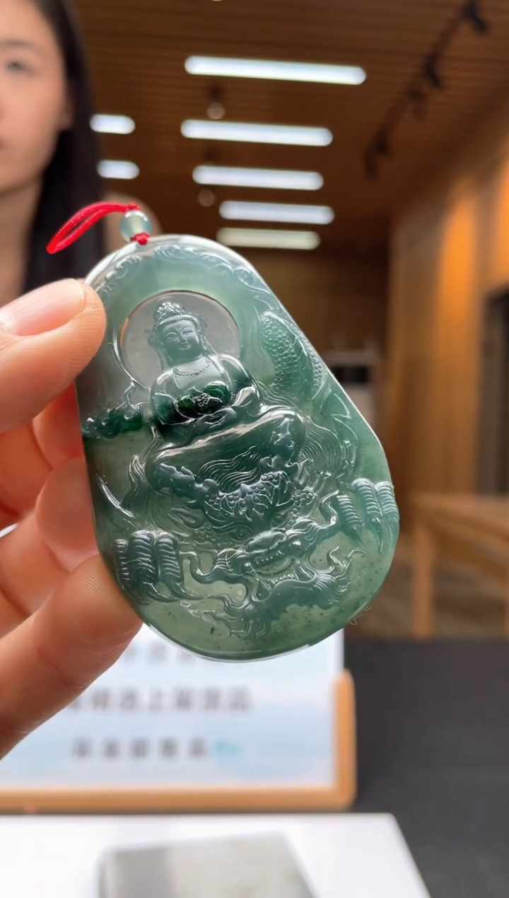 未镶嵌定制翡翠********271