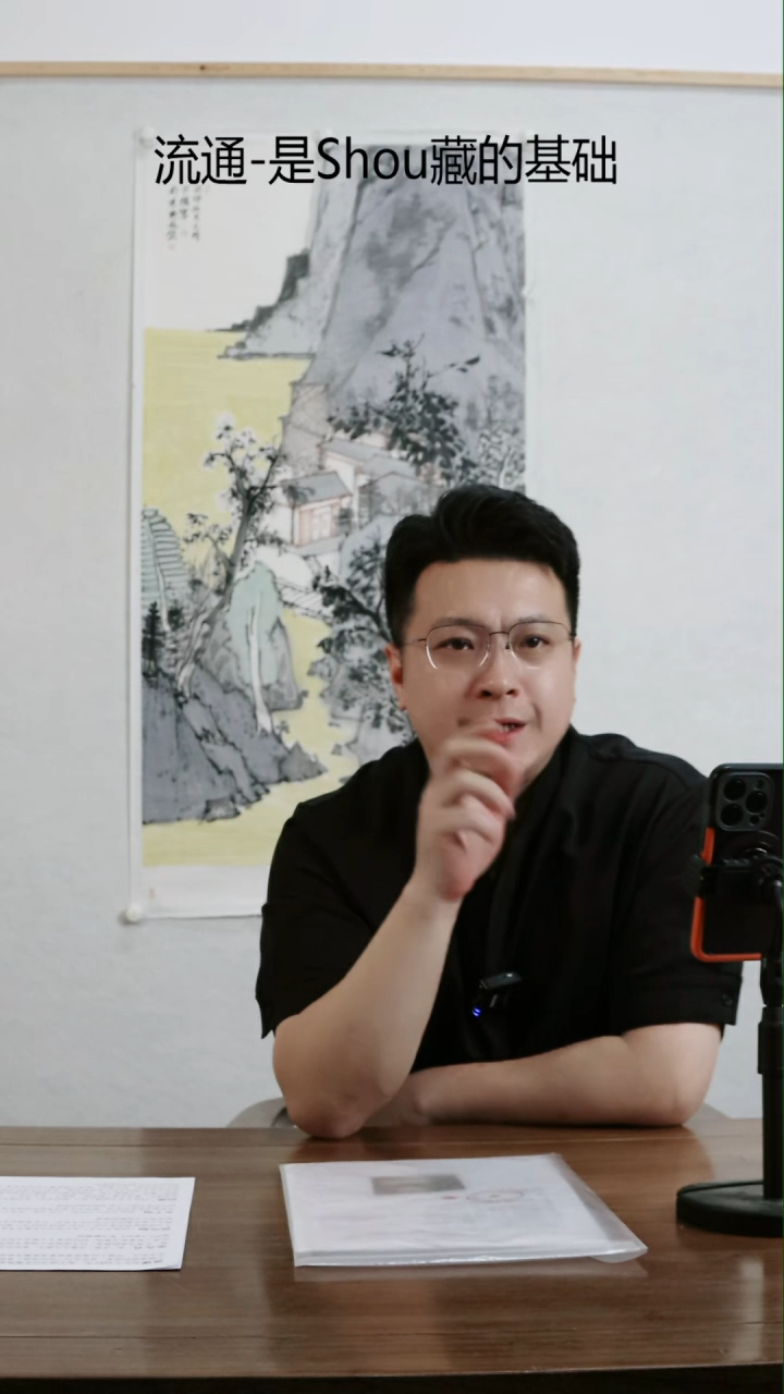 书法辛子绪老师作品