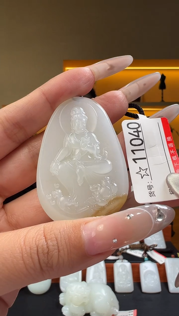 颈饰未镶嵌和田玉1