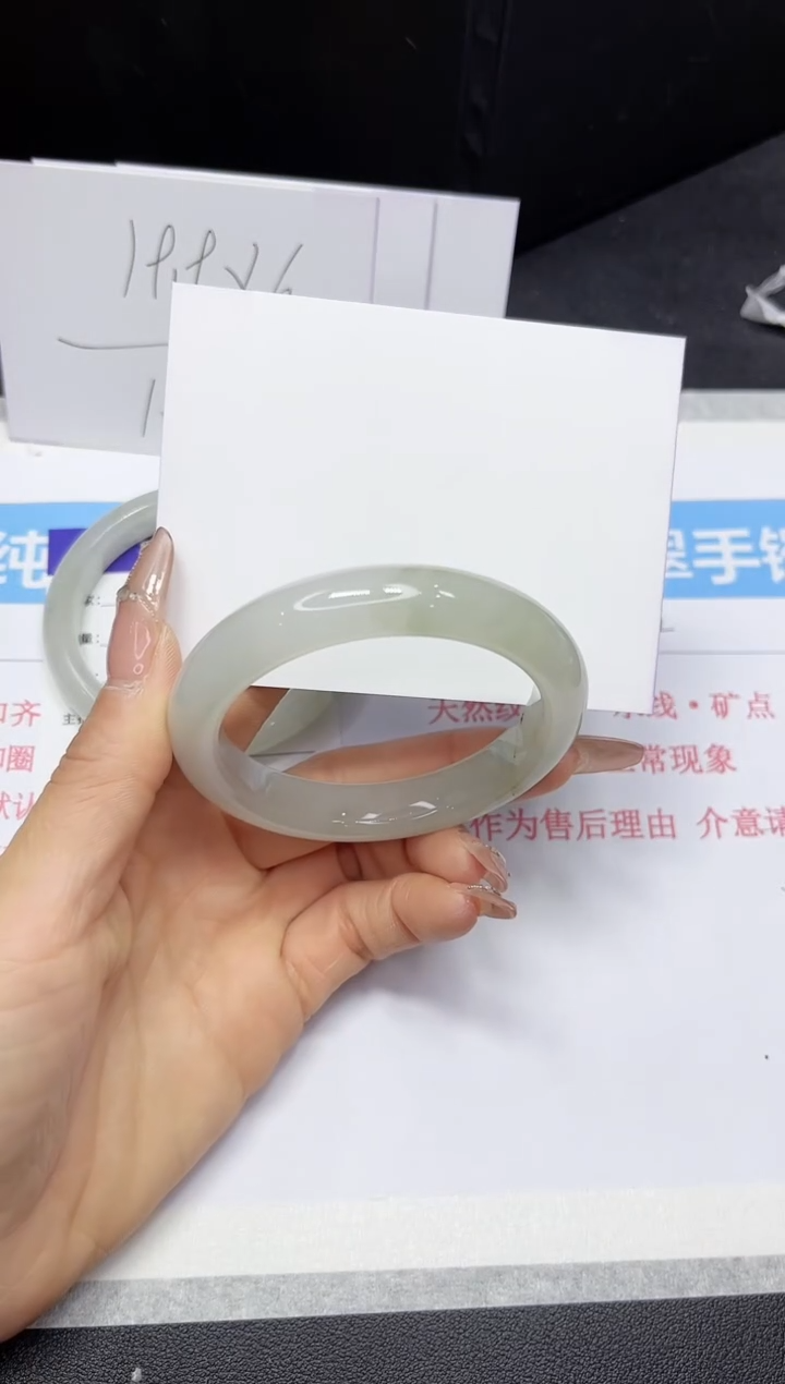 【闪购商品】石英质玉手镯未镶嵌128