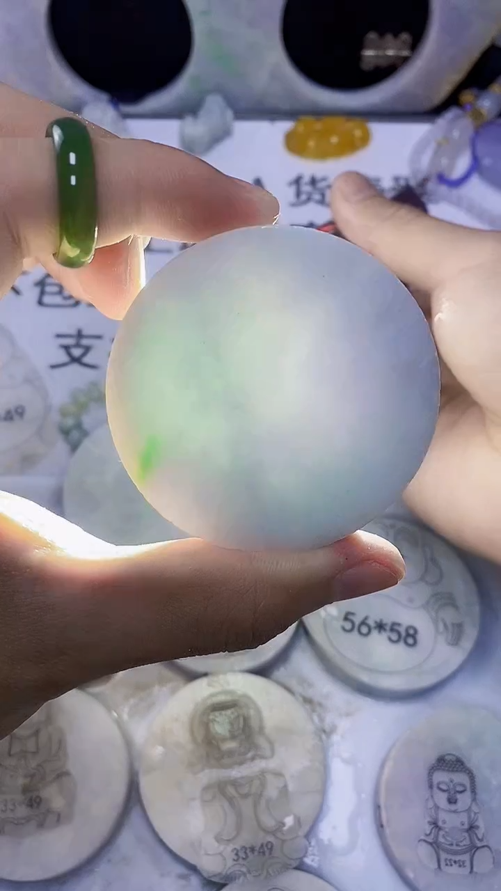 翡翠裸石缅甸天然翡翠A货517