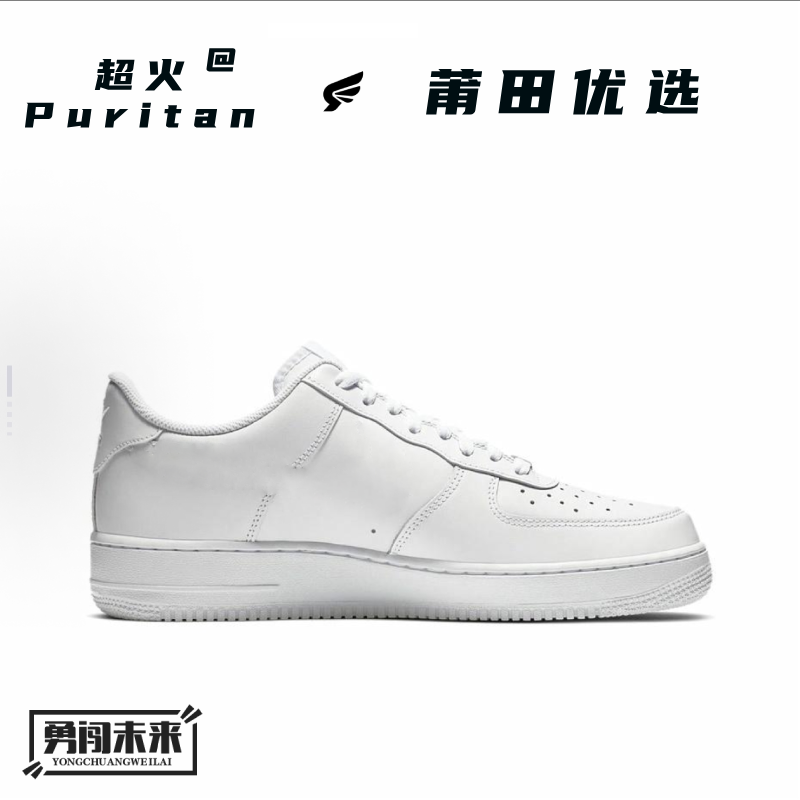 “潮流板鞋”A小空系列时尚潮流潮鞋低帮春季休闲百搭