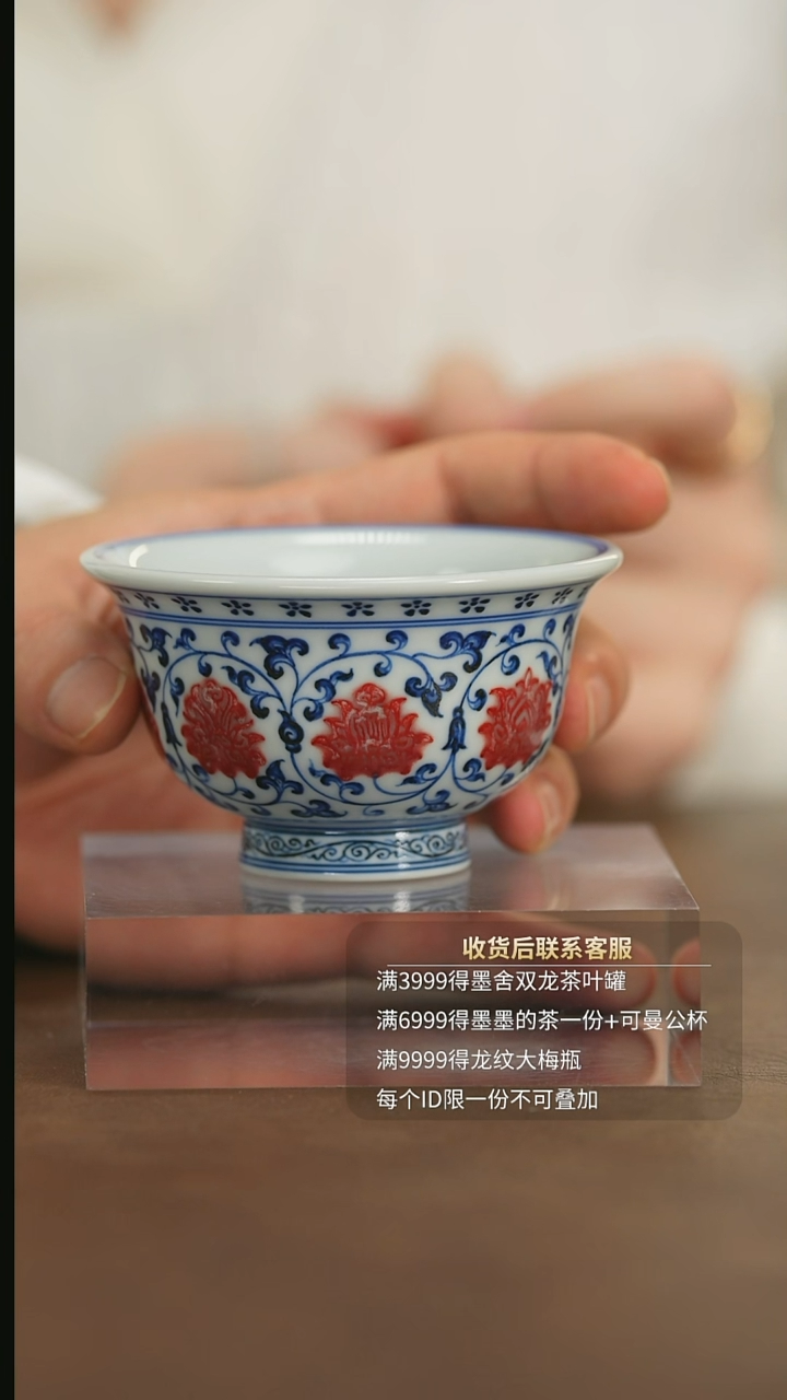 【闪购商品】瓷栗子严选景德镇茶器@@YXFY99